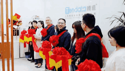 筑产研强基，蓄腾飞之势 | Topay 钱包(中国)产研中心乔迁新址