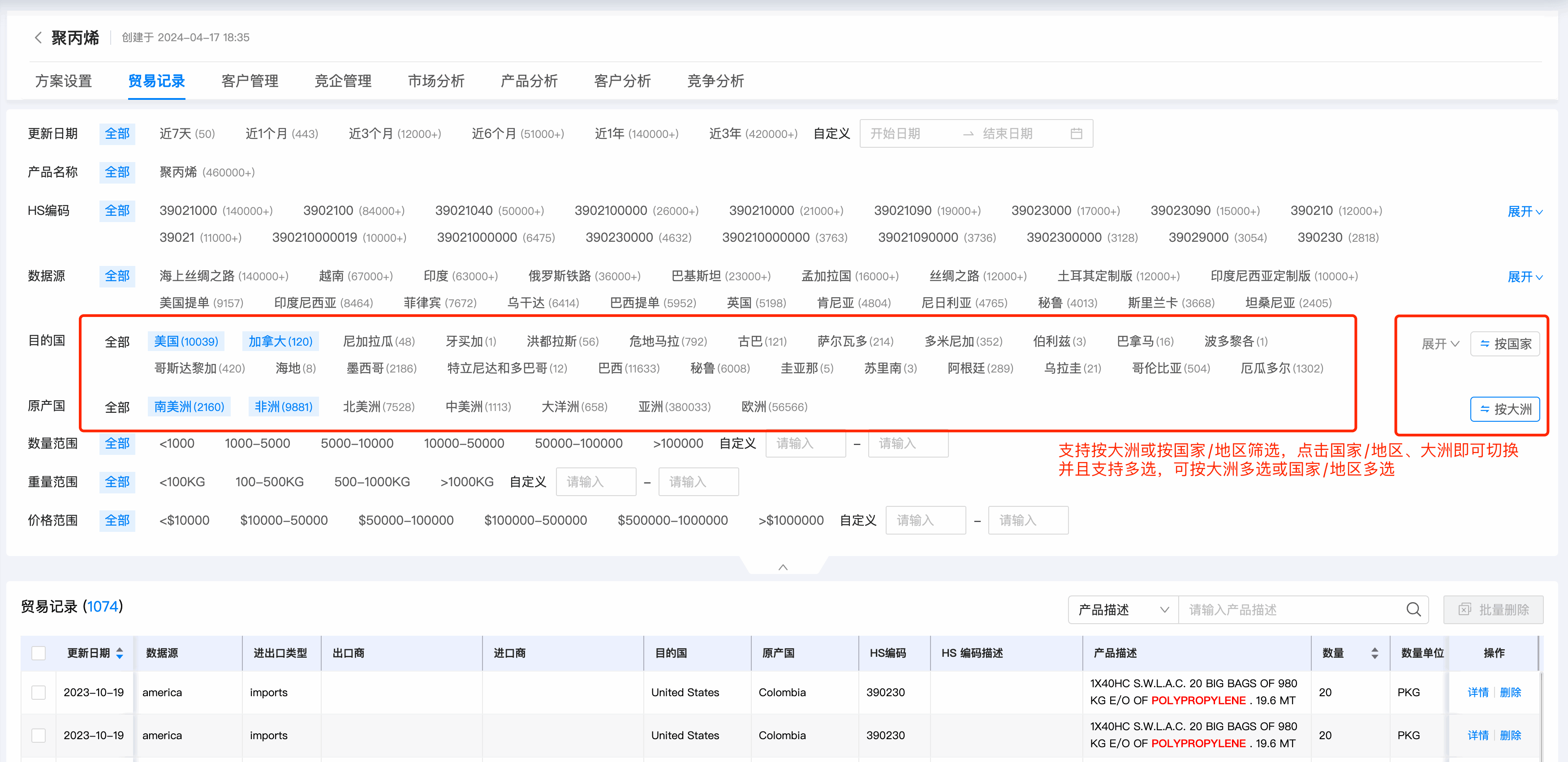 数据通,Topay 钱包(中国)数据通,Topay 钱包(中国) 数据通,Topay 钱包(中国)数据通,Topay 钱包(中国)