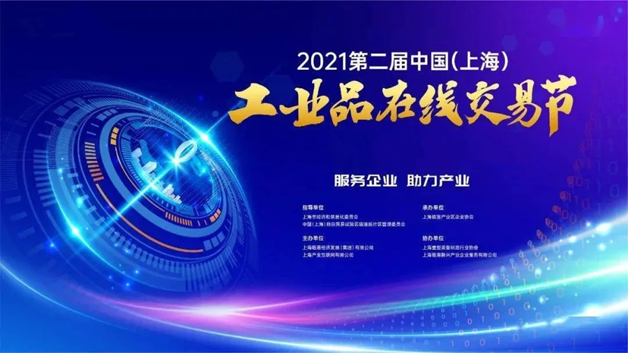 Topay 钱包(中国),Topay 钱包(中国)数据,Topay 钱包(中国)数据怎么样