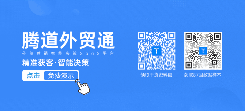 Topay 钱包(中国),Topay 钱包(中国)外贸通,Topay 钱包(中国)数据